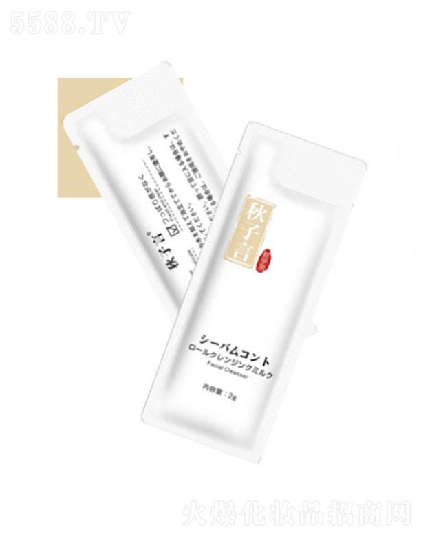 �V���и���  �����ԝ��͸����ϴ����  2g   ܛ�����|(zh��)