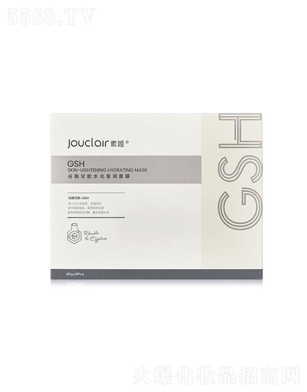 �_ƽ��ţ  �ؼ��ȹ����ˮ�⬓��(r��n)��Ĥ  30g   ���ƴֲ�