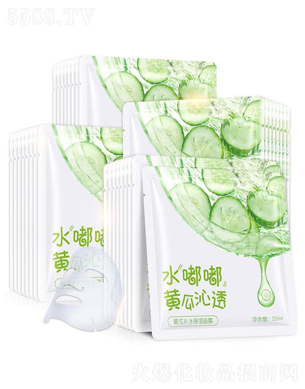 �V������֥��  ��֥���J�C�S���a(b��)ˮ��Ĥ  25ml   �̝�(r��n)���o(h��)