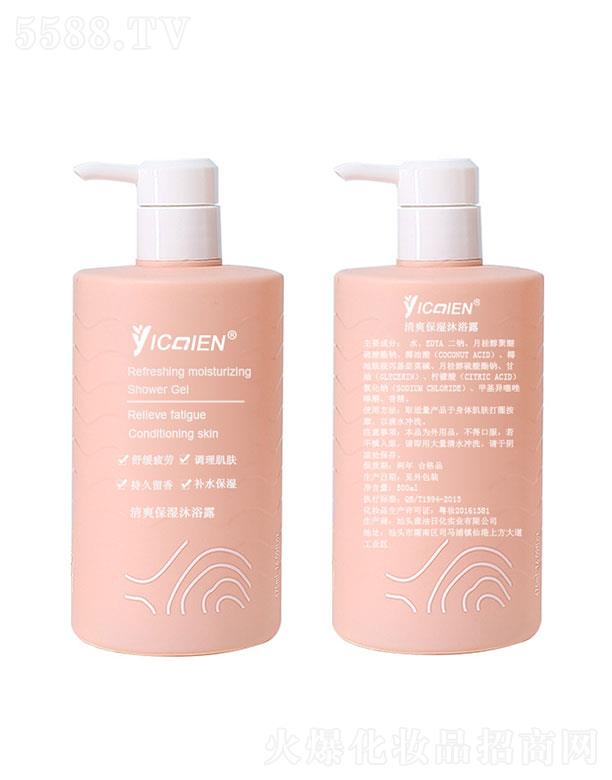 ���^����  ���ʶ������ԡ¶  ��ˬ����   �־�����500ml