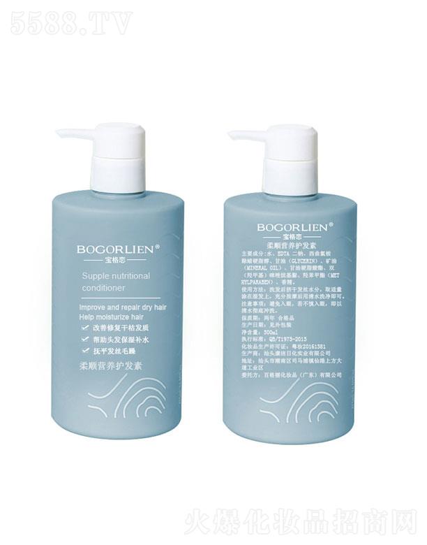 ���^����  BOGORLIEN�o(h��)�l(f��)��    ������o(h��)