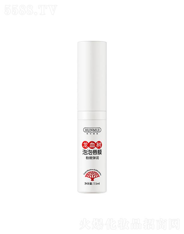 �n��������Ѫ�����ݴ�Ĥ 7.5ml�᝙������Ƥ