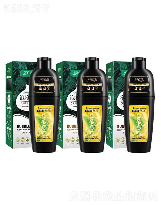 �n��ɯ����MEIDUȾ�l(f��)�� ϴ�l(f��)Ⱦ�l(f��)���l(f��)