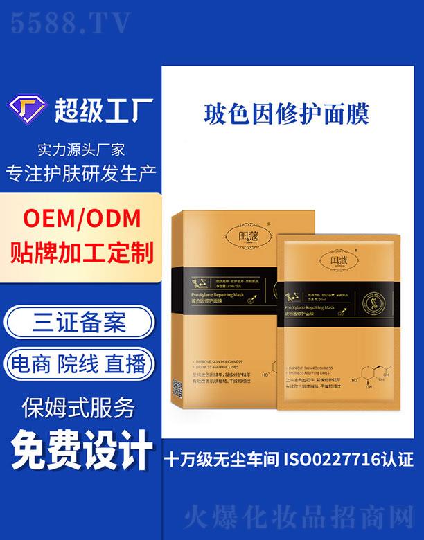 �V�ݻ���  ���ײ�ɫ�����o��Ĥ  �������y