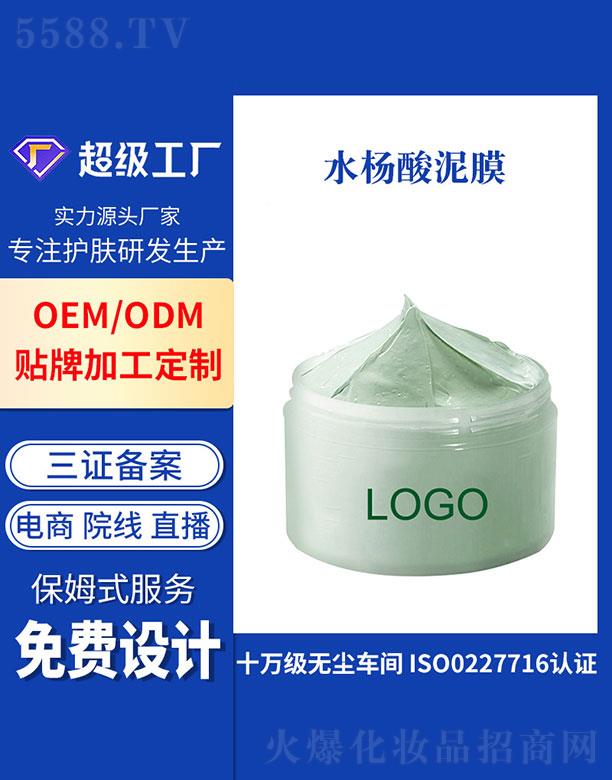 �V�ݻ���   ����ˮ������Ĥ   ���Ϳ���