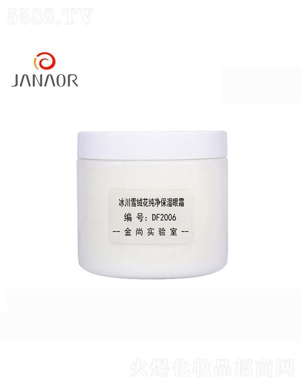 ���б���ѩ�q������������˪ �澏�a(b��)ˮ������(x��)�y