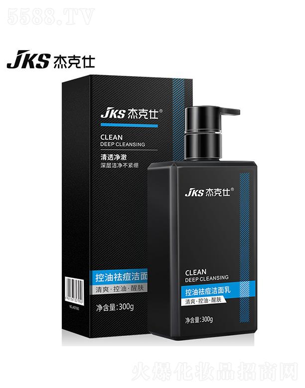 �ܿ��˿���������� 300g�����䷽ˮ�����B(y��ng)