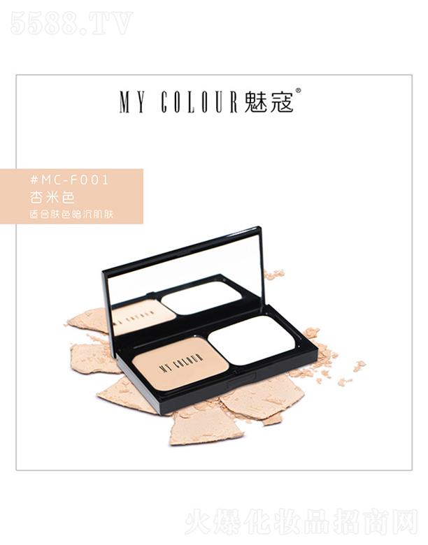 MY-COLOUR�����o(w��)Ͼ���#MC-F001����ɫ