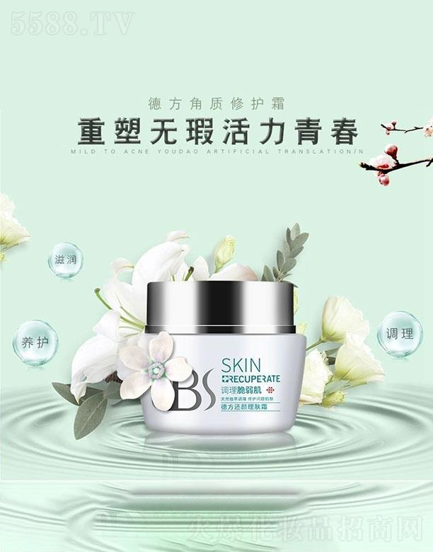 �·����|(zh��)���o(h��)˪