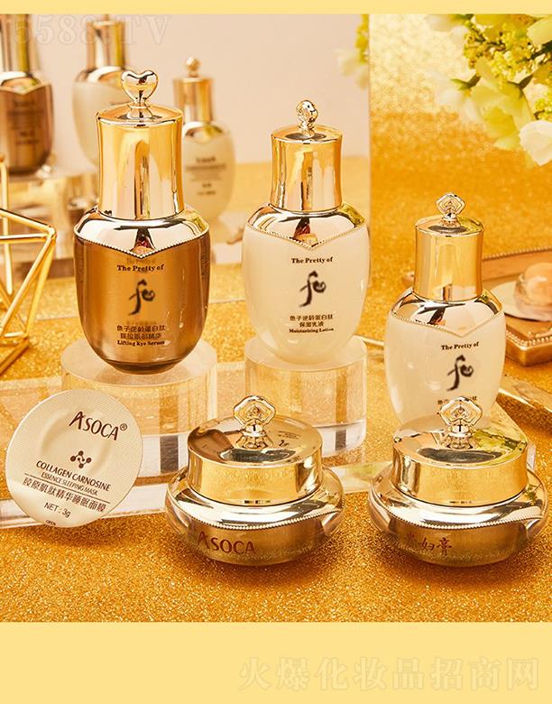 Asoca�~�����g�������o(h��)�w���b