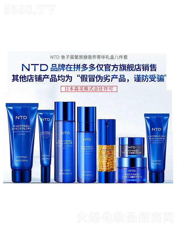 NTD�~���u�Ͼ������B(y��ng)ݼ�A���yƷ���b