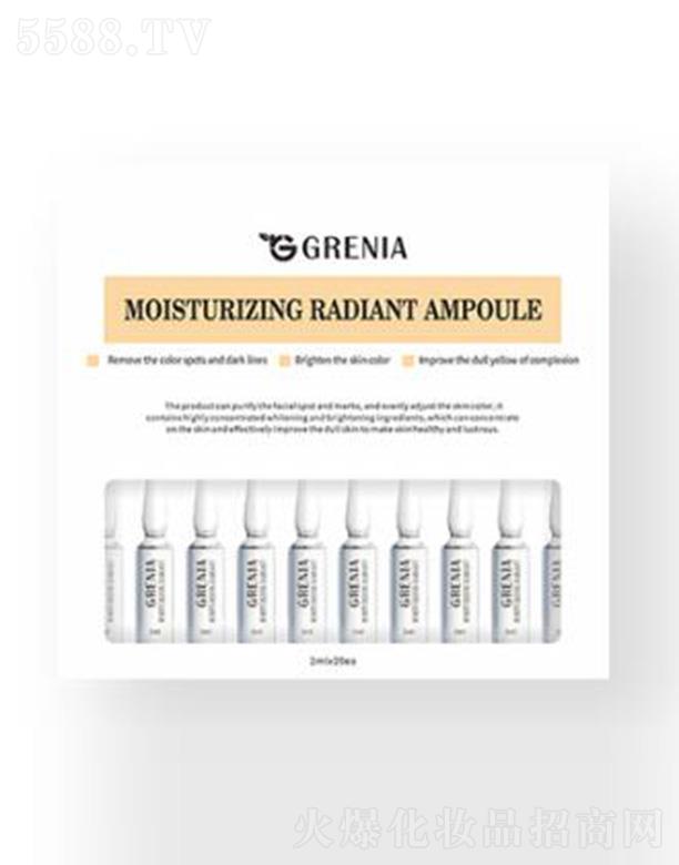 Grenia���w����ƿ 2mlX20֧