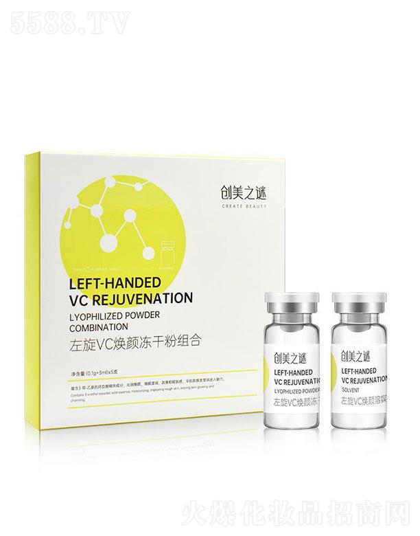 ��(chu��ng)��֮�i����vc����ɷ۽M��5��(du��)