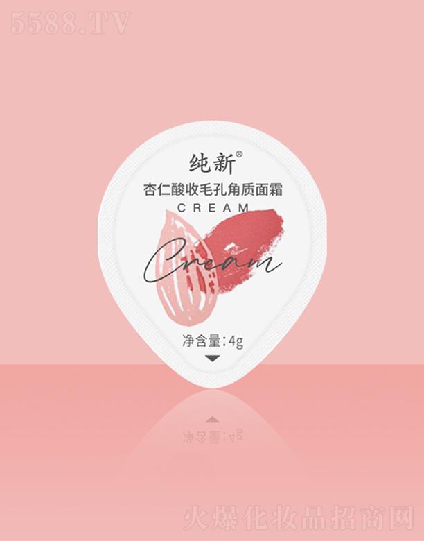 ������������ë�׽��|(zh��)��˪