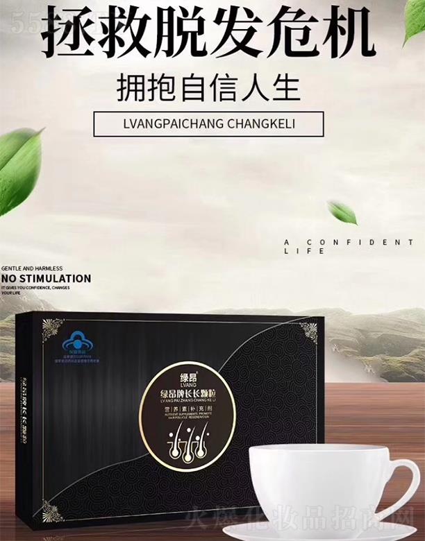 �G�����L�L�w���I�B(y��ng)���a�䄩