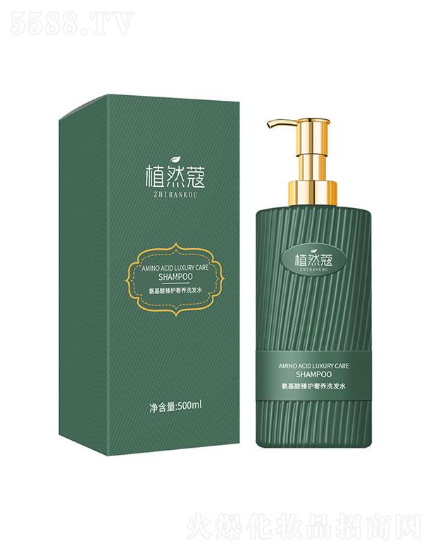 ֲȻޢ���������o(h��)ϴ�l(f��)ˮ500ml