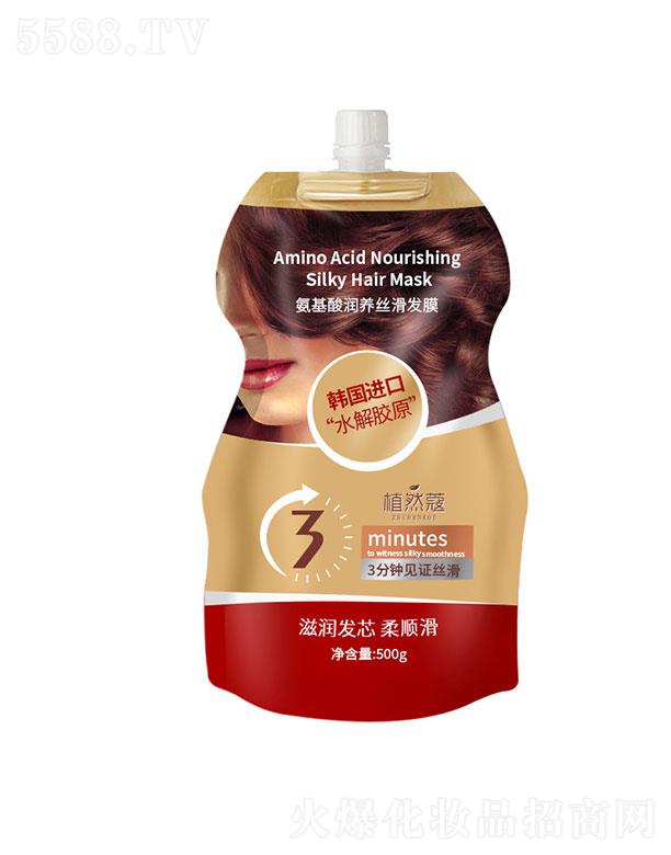 ֲȻޢ�����᝙(r��n)�B(y��ng)�z���l(f��)Ĥ500g