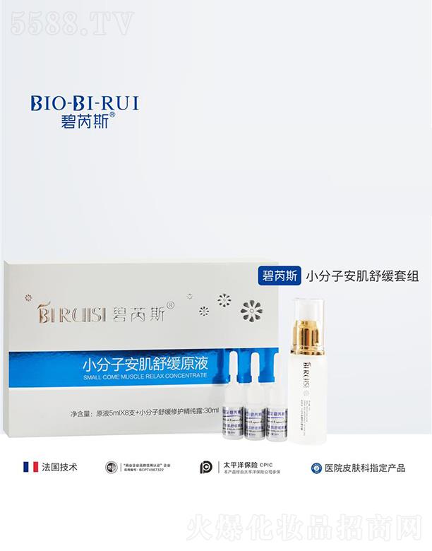 ����˹С���Ӱ����澏�׽M