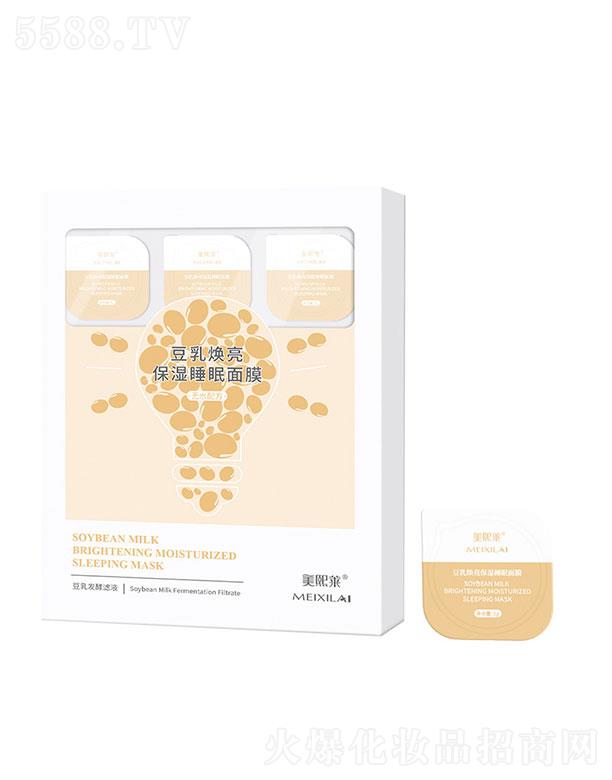 �����R���韨������˯����Ĥ