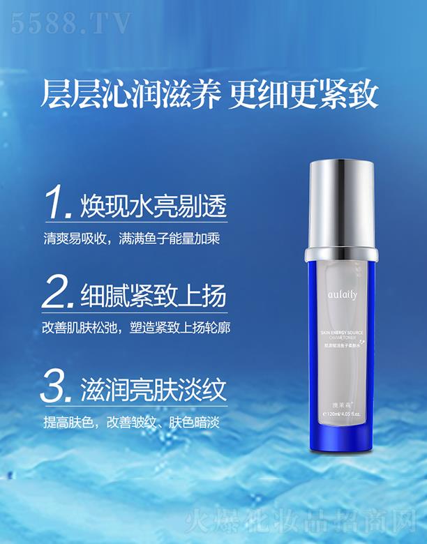 ��Դ�x���~�����wˮ