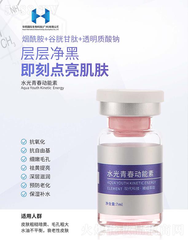 ˮ���ഺ��(d��ng)����