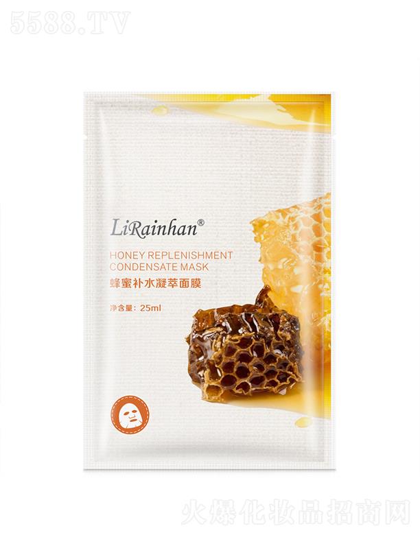 Lirainhan�����a(b��)ˮ������Ĥ