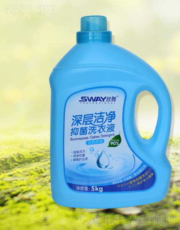 �z����ӝ����־�ϴ��Һ