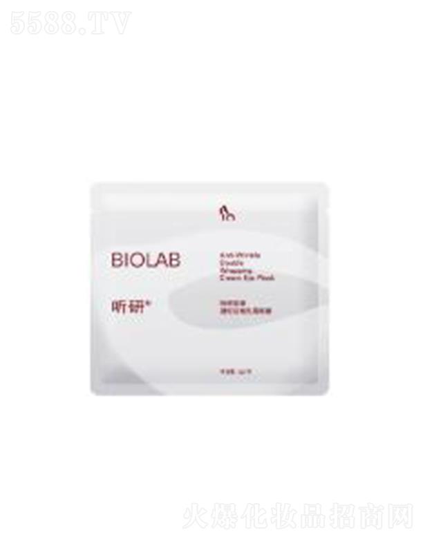  ���������r��˪��Ĥ