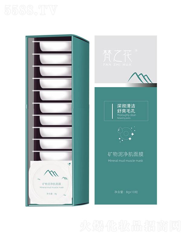 ��֮���V����������Ĥ