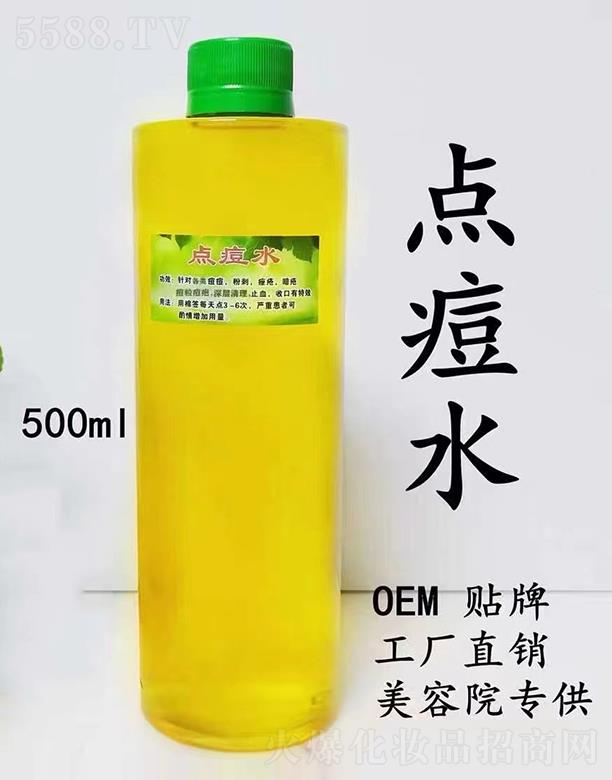 ������c��ˮ