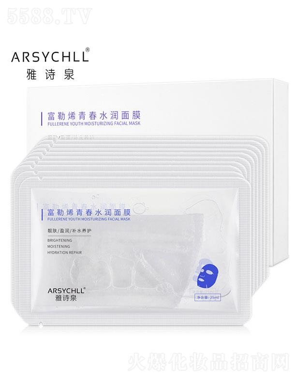 ��Ԋ(sh��)Ȫ����ϩ�ഺˮ��(r��n)��Ĥ