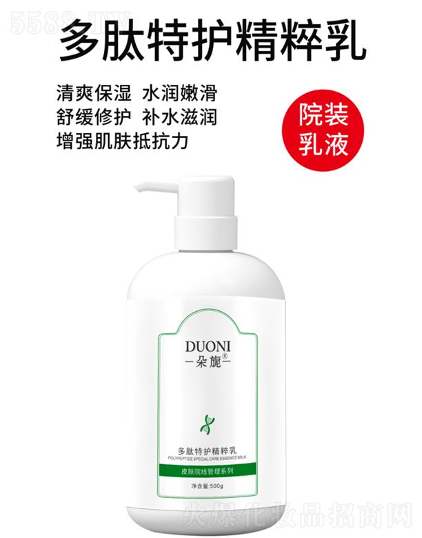 ��컶������o������ 500g/ƿ