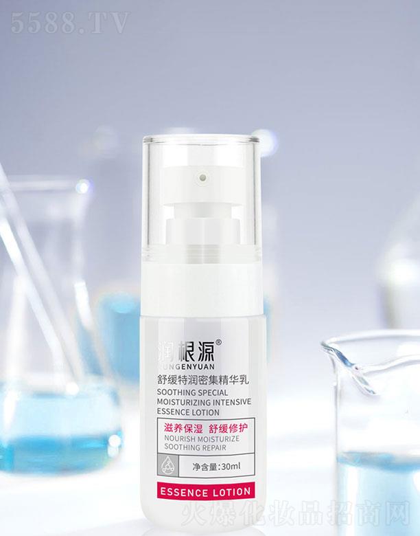 ����Դ�澏�؝��ܼ����A��