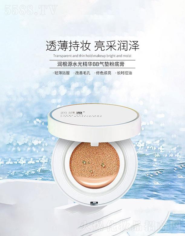 ����ԴBB��|�۵׸�