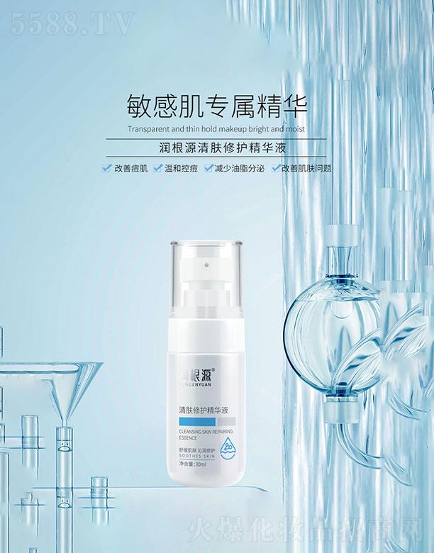 ����Դ���w���o(h��)���AҺ