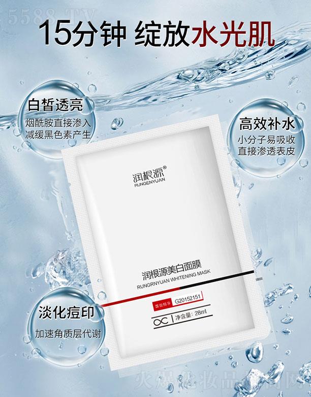 ��(r��n)��Դ������Ĥ