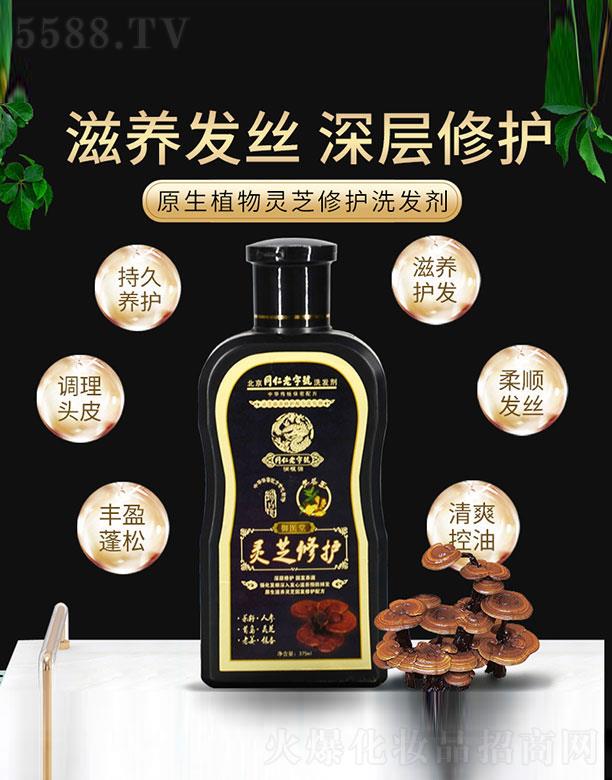 ����Դ�`֥���oϴ�l(f��)��