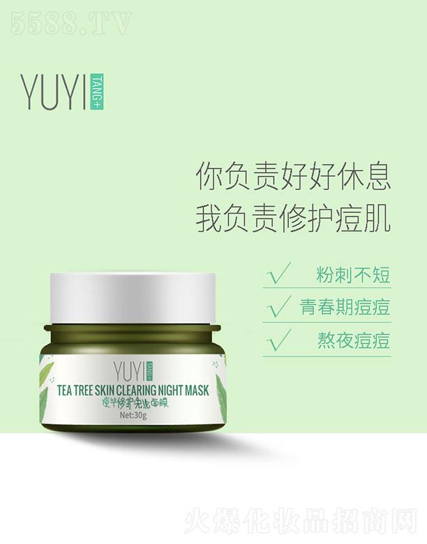 ���t(y��)�ö������o(h��)��ϴ��Ĥ