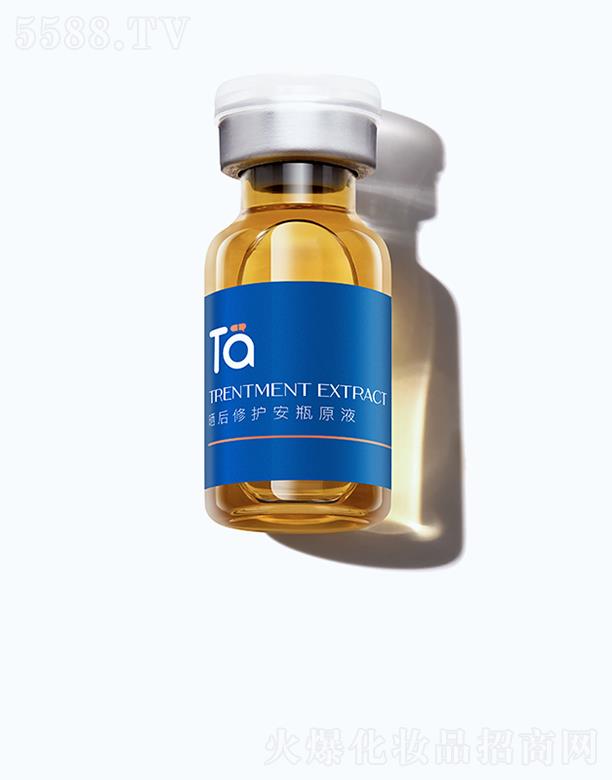 ��Ta�ڕ�����o(h��)��ƿԭҺ