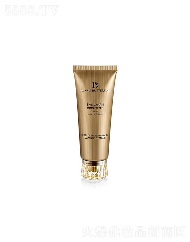 ������ҹ�ʺ������͸������