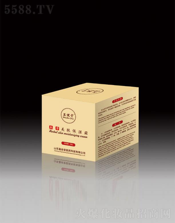 ӯ���ñ������w����˪