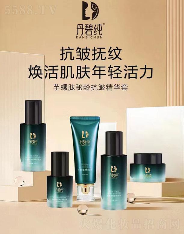 ���̼����������g�������A��