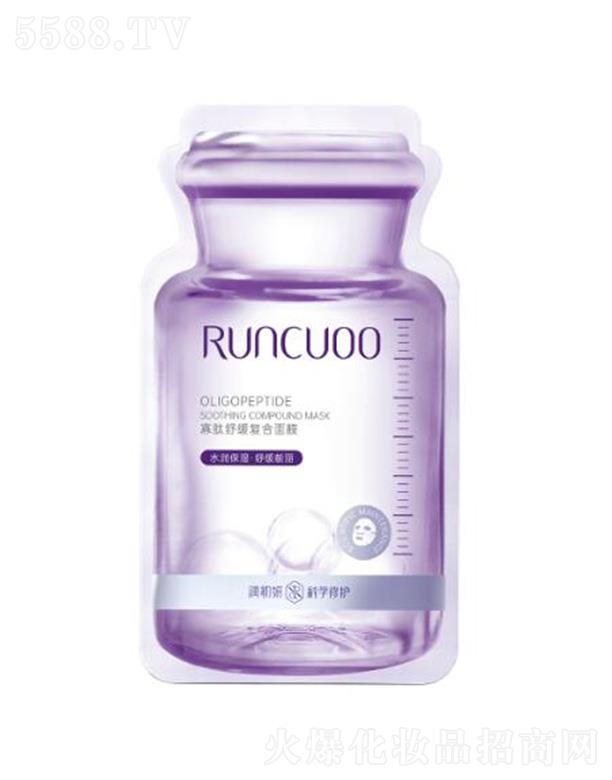 ��(r��n)���������澏��(f��)����Ĥ 28ml*30Ƭ