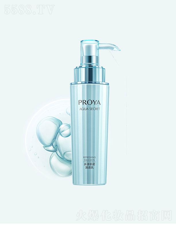 ���R��ˮ��������͸��