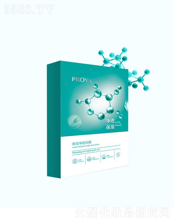 ���R�ű����͸��Ĥ