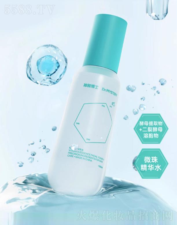 ���ز�ʿ�SA�o��Aˮ