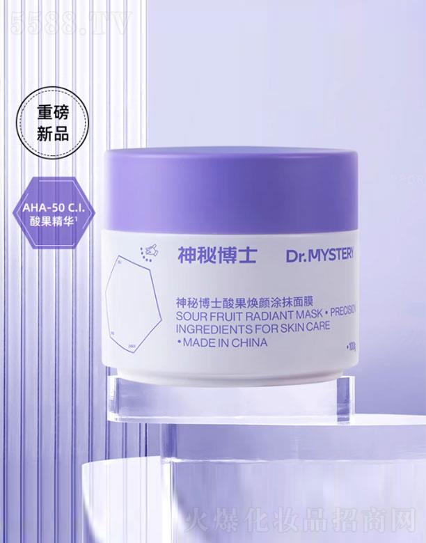 ���ز�ʿ������ͿĨ��Ĥ