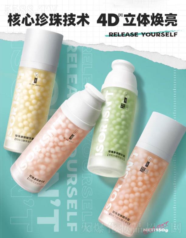 IS�Ƿ�����ϴ�o(h��)���b�M��