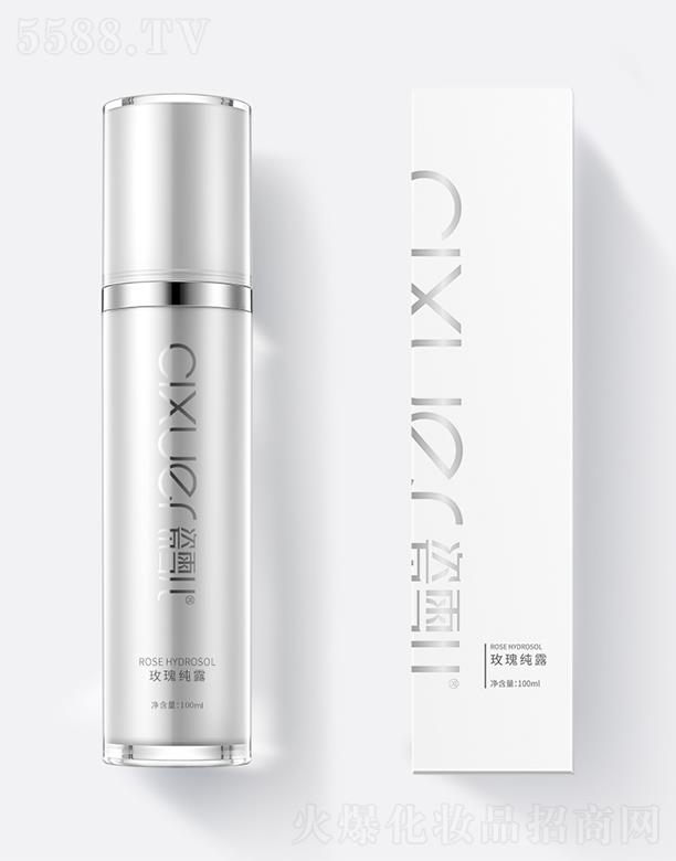 ��ѩ��õ�弃¶