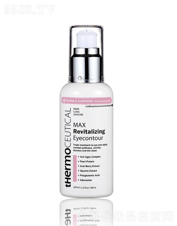 �������򿹰����A��˪ 100ml